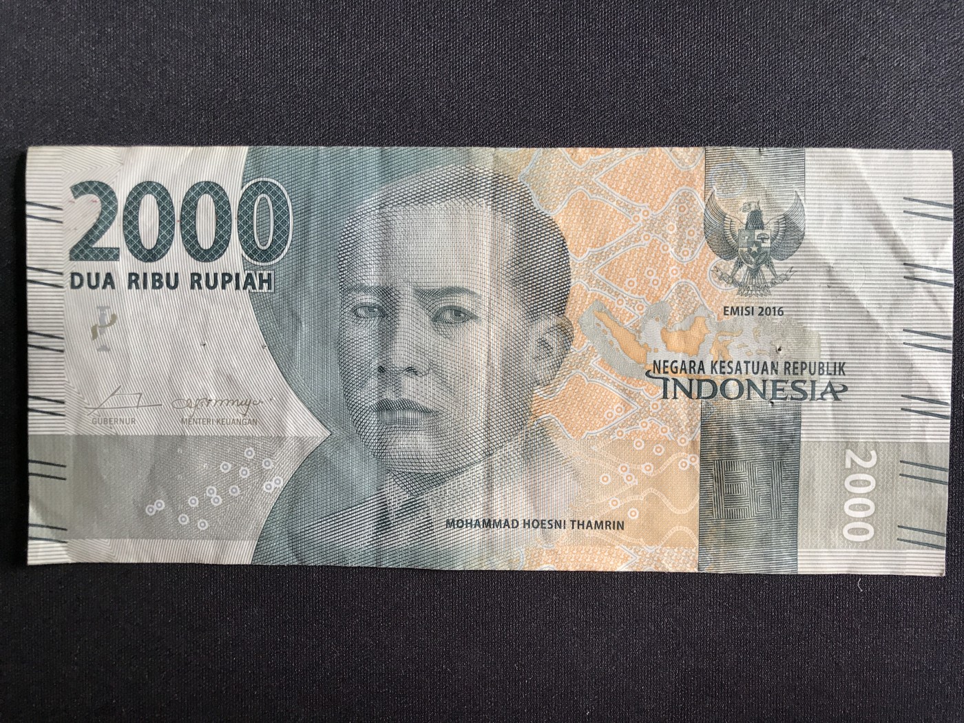 第3期 纸币专场 （无押金，捡漏，全场20包邮，偏远地区除外，接收代拍业务） 印尼2000卢比