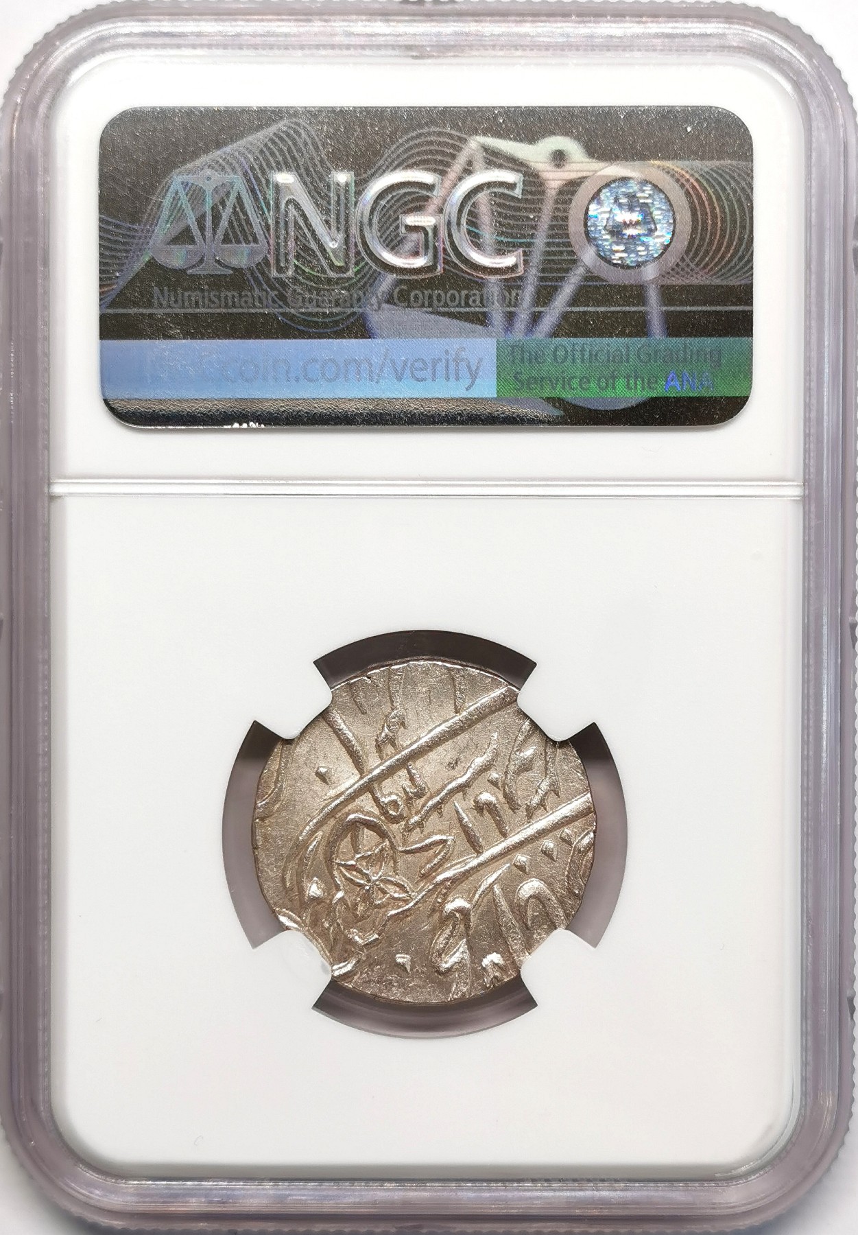 凡希社世界钱币微拍第二百四十八期 AH1229英属印度孟加拉辖区卢比NGC-MS64