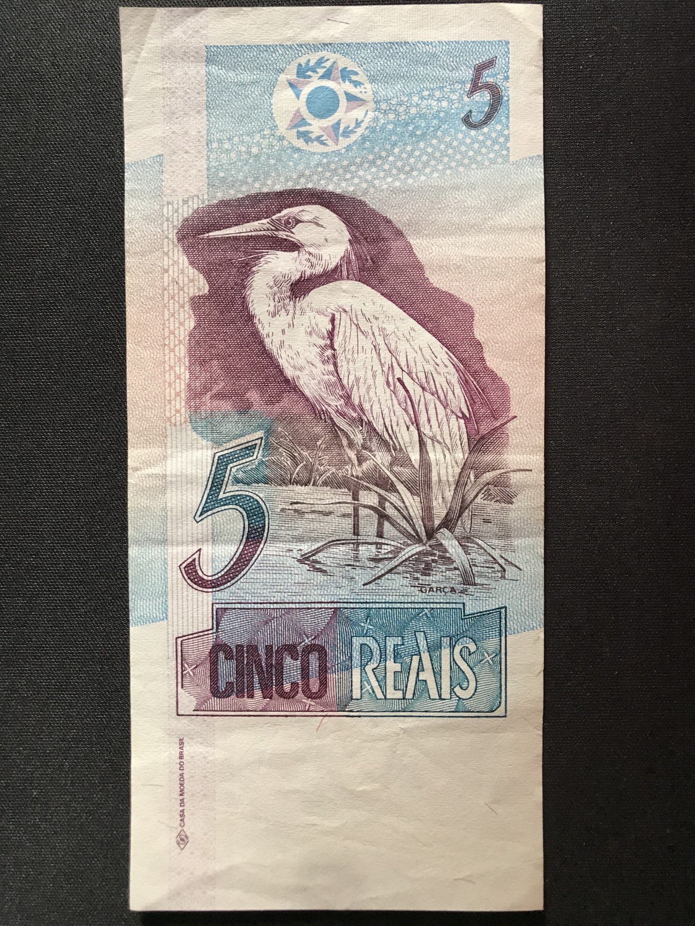 第3期 纸币专场 （无押金，捡漏，全场20包邮，偏远地区除外，接收代拍业务） 巴西5雷亚尔