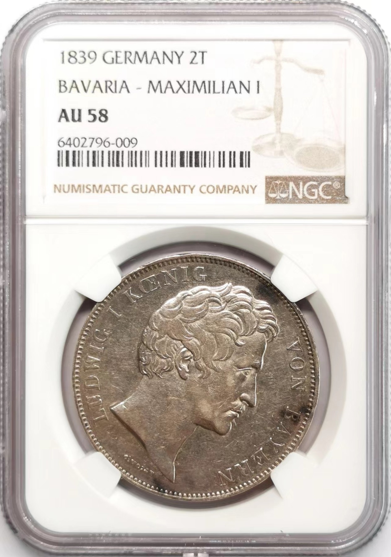 凡希社世界钱币微拍第二百四十八期 1839巴伐利亚选帝侯马克西米利安一世纪念2泰勒大银NGC-AU58
