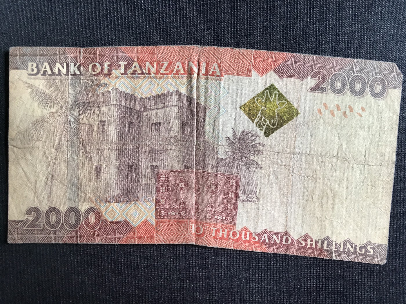 第3期 纸币专场 （无押金，捡漏，全场20包邮，偏远地区除外，接收代拍业务） 坦桑尼亚2000先令