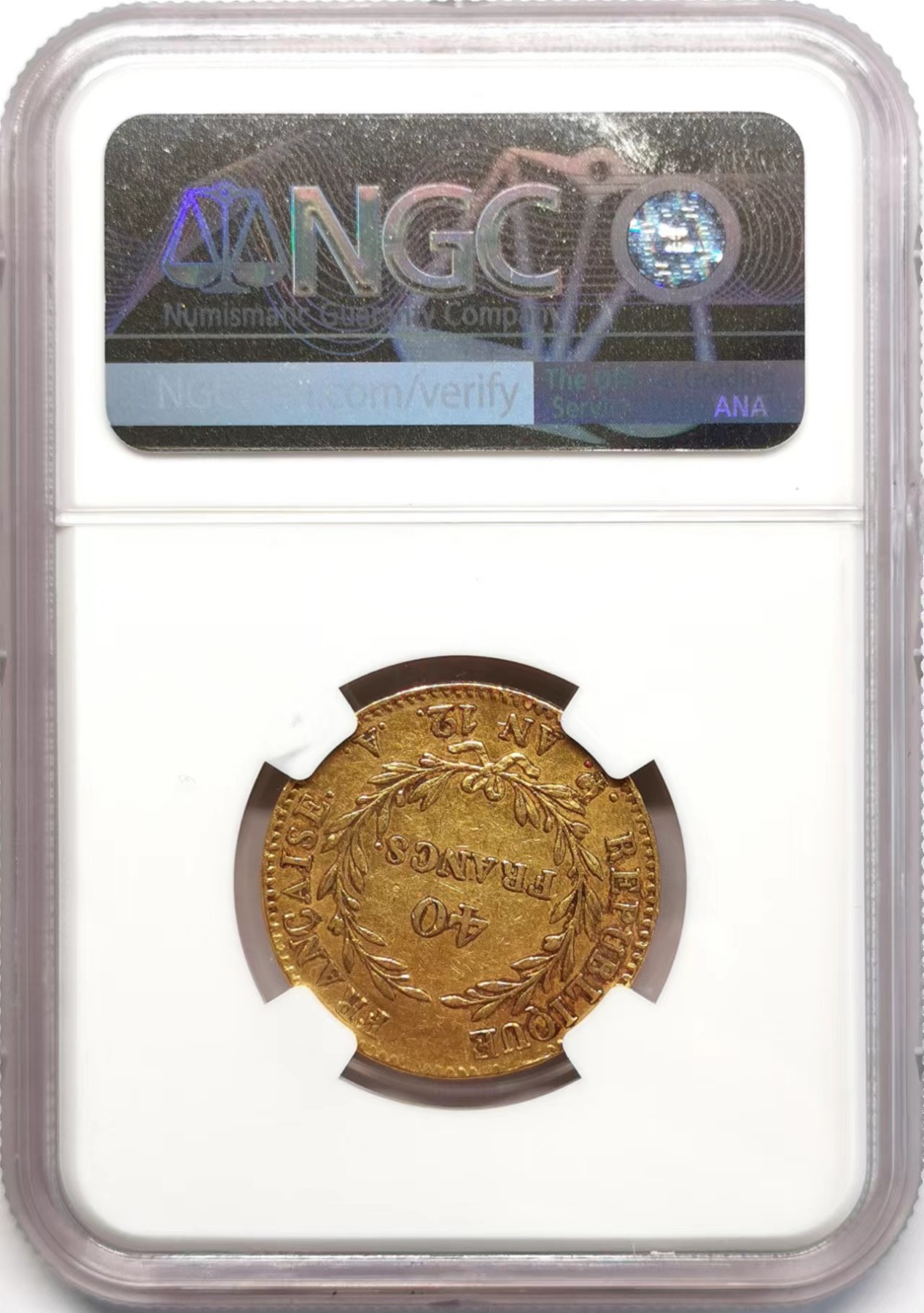 凡希社世界钱币微拍第二百四十八期 AN12法国拿破仑第一执政40法郎金币NGC-XFD