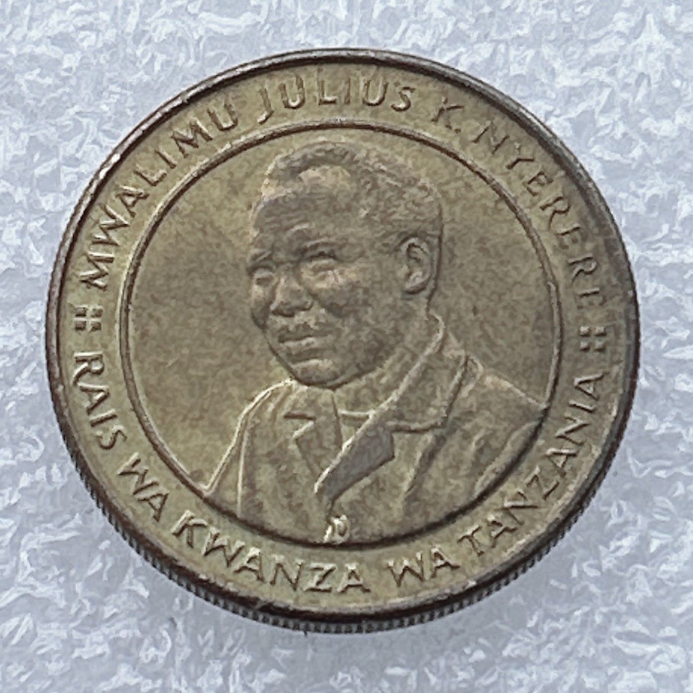 全场一元起拍 世界钱币散币场 第18期 坦桑尼亚1994年100先令