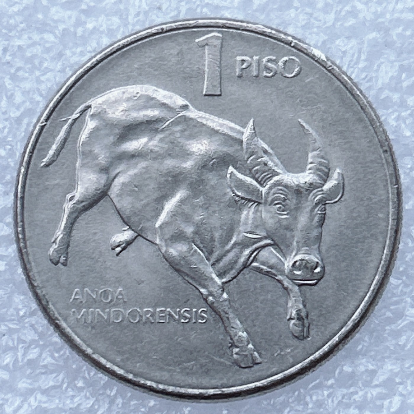 全场一元起拍 世界钱币散币场 第18期 菲律宾1985年1比索