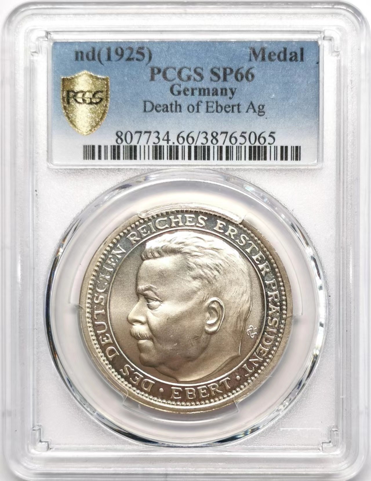 凡希社世界钱币微拍第二百四十八期 1925德国阿尔伯特纪念银章PCGS-SP66