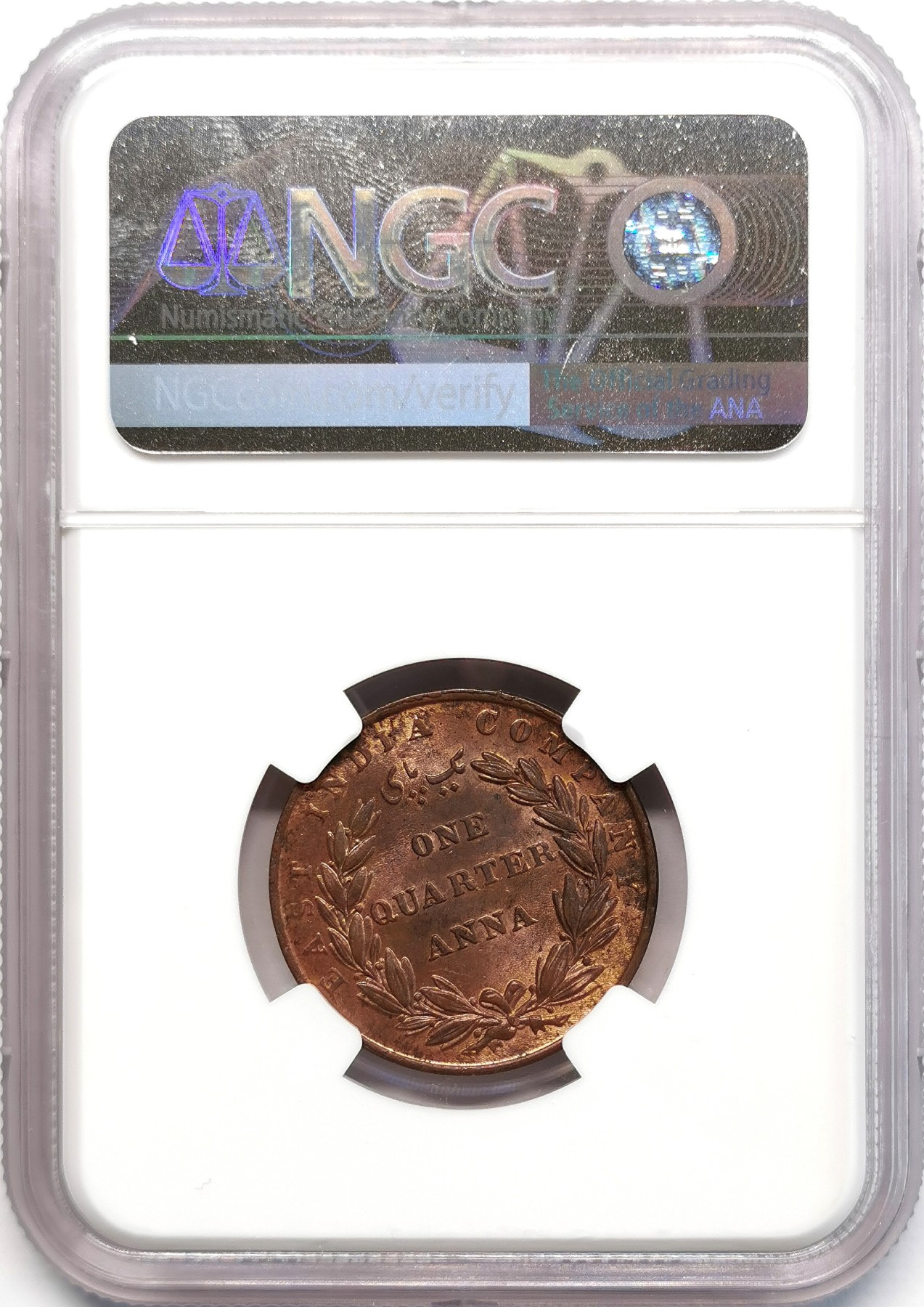 凡希社世界钱币微拍第二百四十八期 1835东印度公司1/4安那NGC-MS64