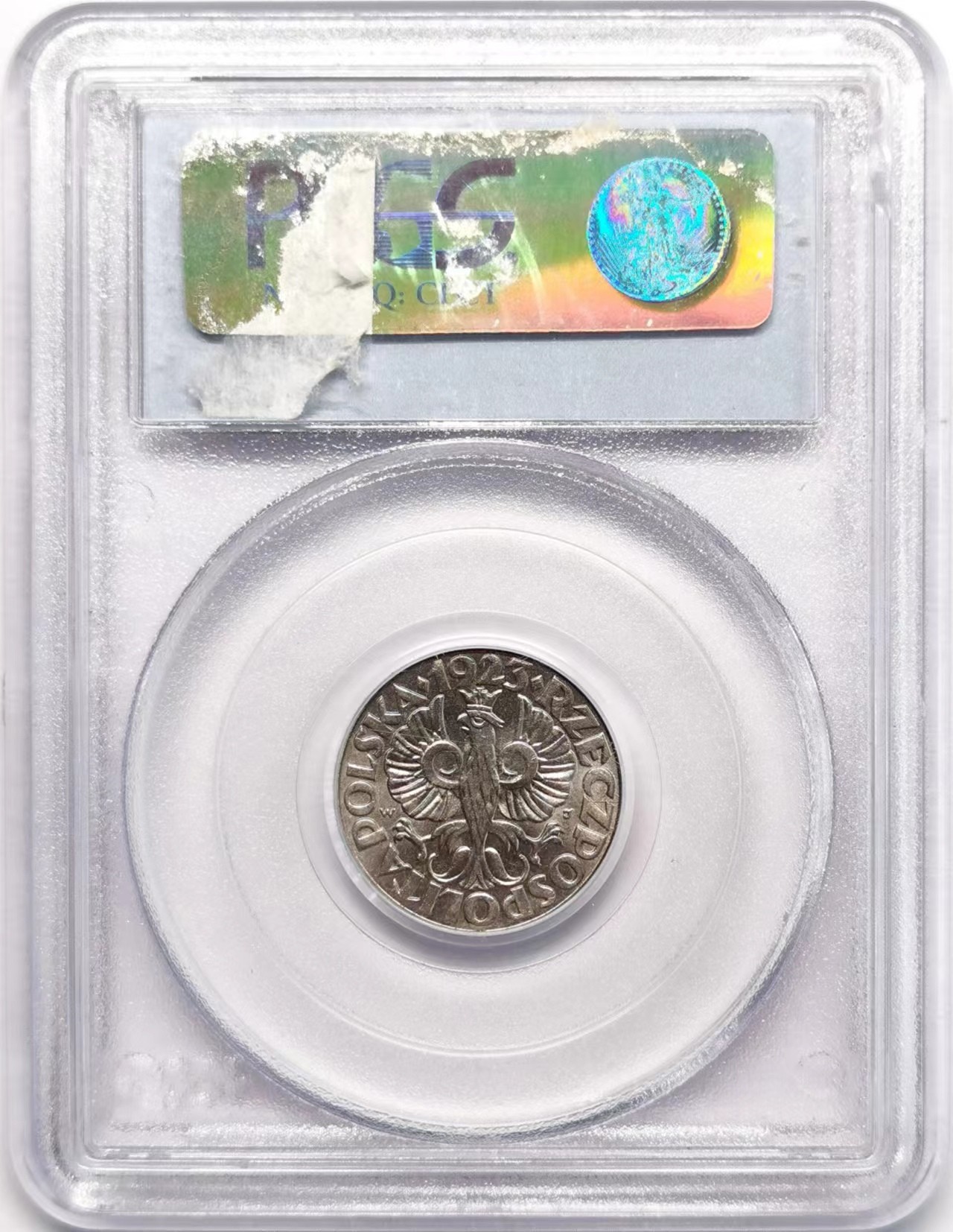 凡希社世界钱币微拍第二百四十八期 1923波兰20G镍币PCGS-MS65