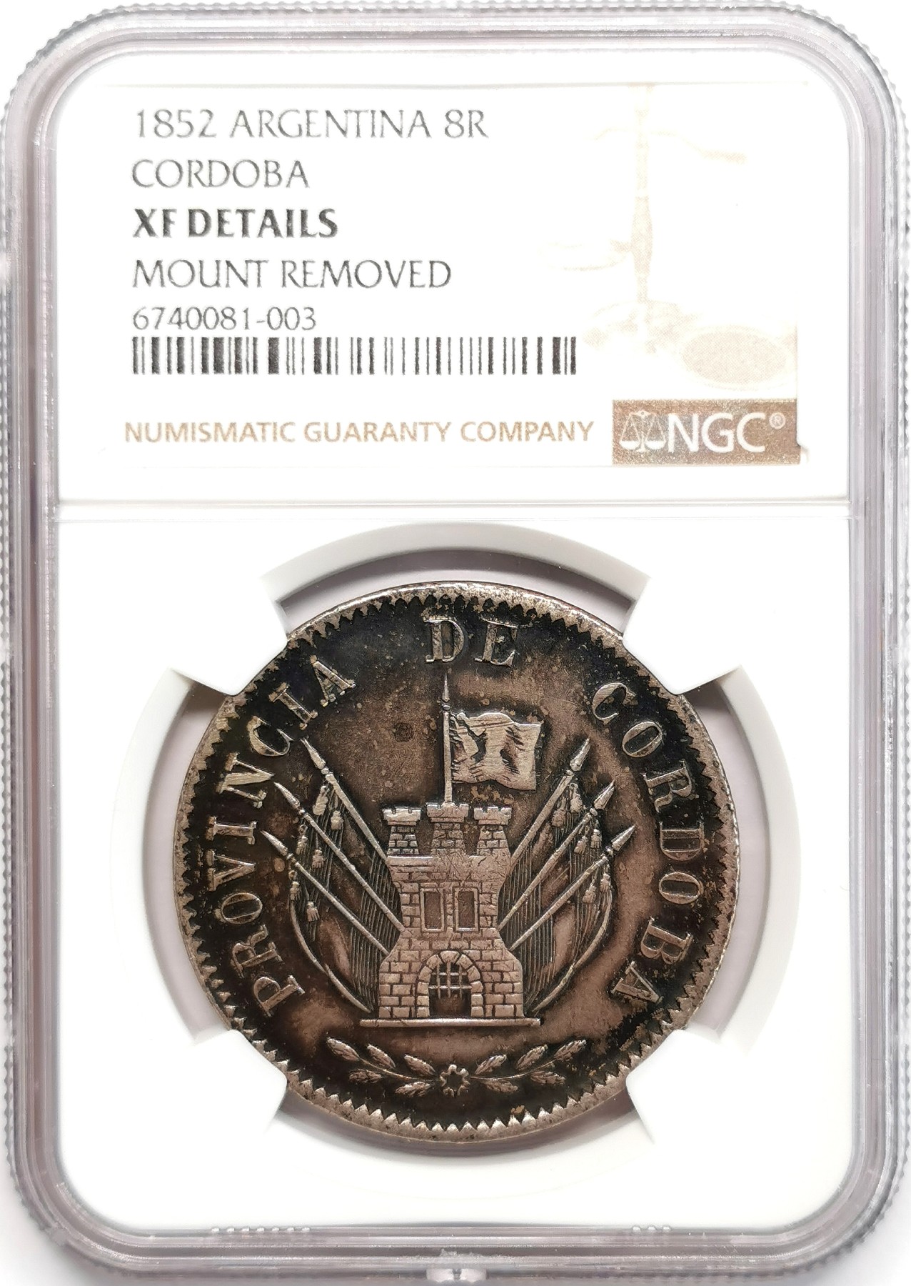 凡希社世界钱币微拍第二百四十八期 1852阿根廷太阳城堡8R大银NGC-XFD挂件取下
