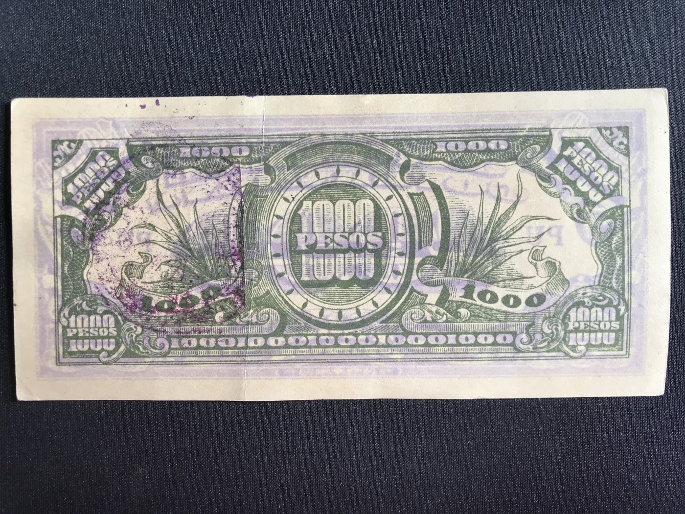 第2期 纸币专场 （无押金，捡漏，全场20包邮，偏远地区除外，接收代拍业务） 日本军票1000比索