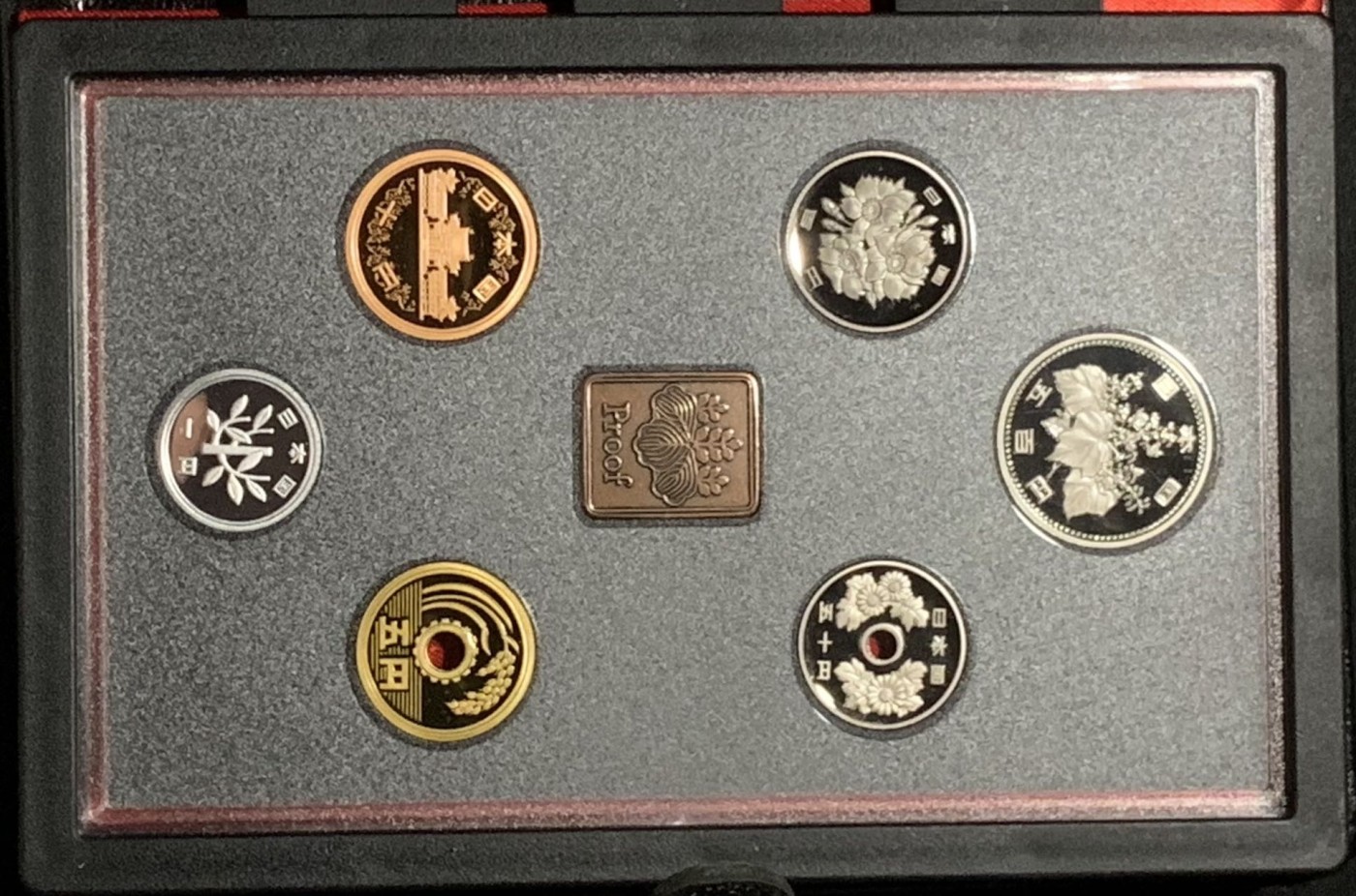 紫瑗钱币——第317期拍卖  日本 1990年 平成2年 流通硬币 6枚套 精制 小黑本