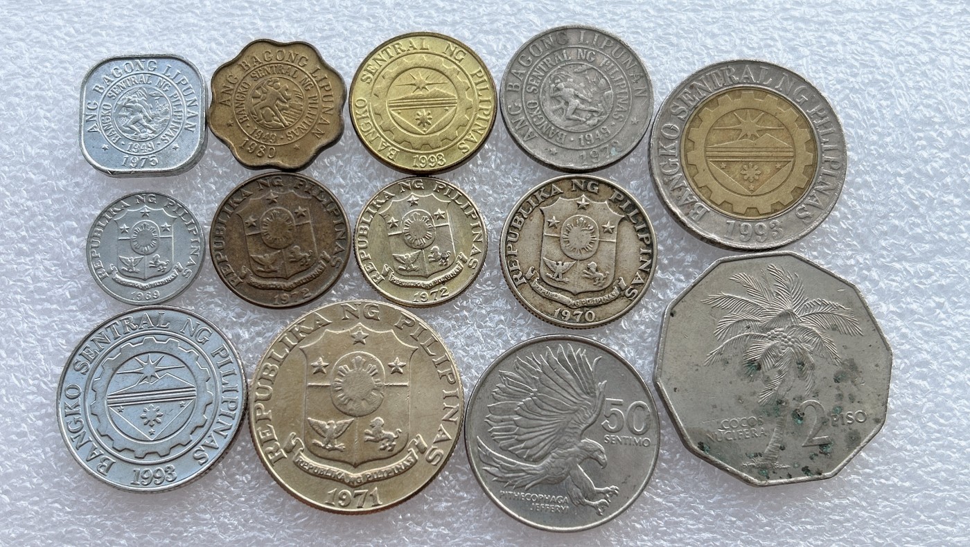 全场一元起拍 世界钱币散币场 第18期 菲律宾