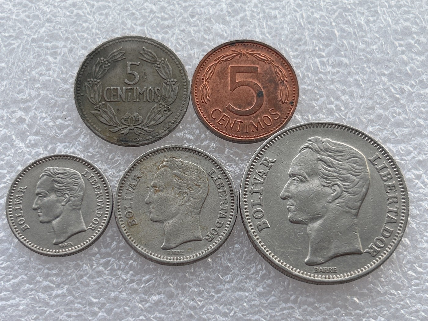 全场一元起拍 世界钱币散币场 第18期 委内瑞拉