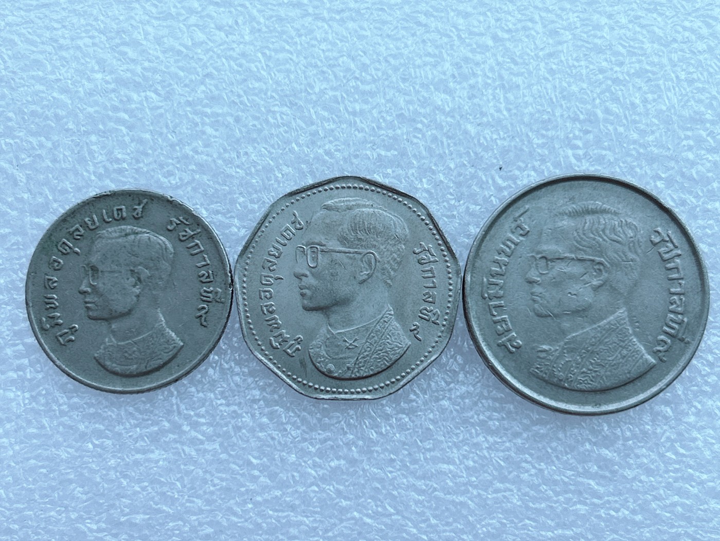 全场一元起拍 世界钱币散币场 第18期 泰国 金翅鸟迦楼罗拉玛九世普密蓬