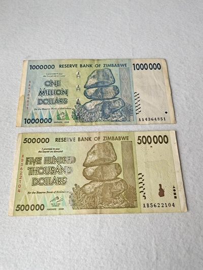 【8个洞收藏】第27场★1件包邮 0起1加★纸币专场 - 津巴布韦2张 纸币100万 50万 品相如图