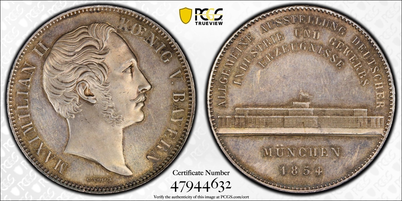 万国钱币拍卖第014期（奢华币宴第一季） PCGS MS62 1854年德国巴伐利亚马克西米利安二世水晶宫2泰勒 原味老包浆，此款工艺问题出分略为不易