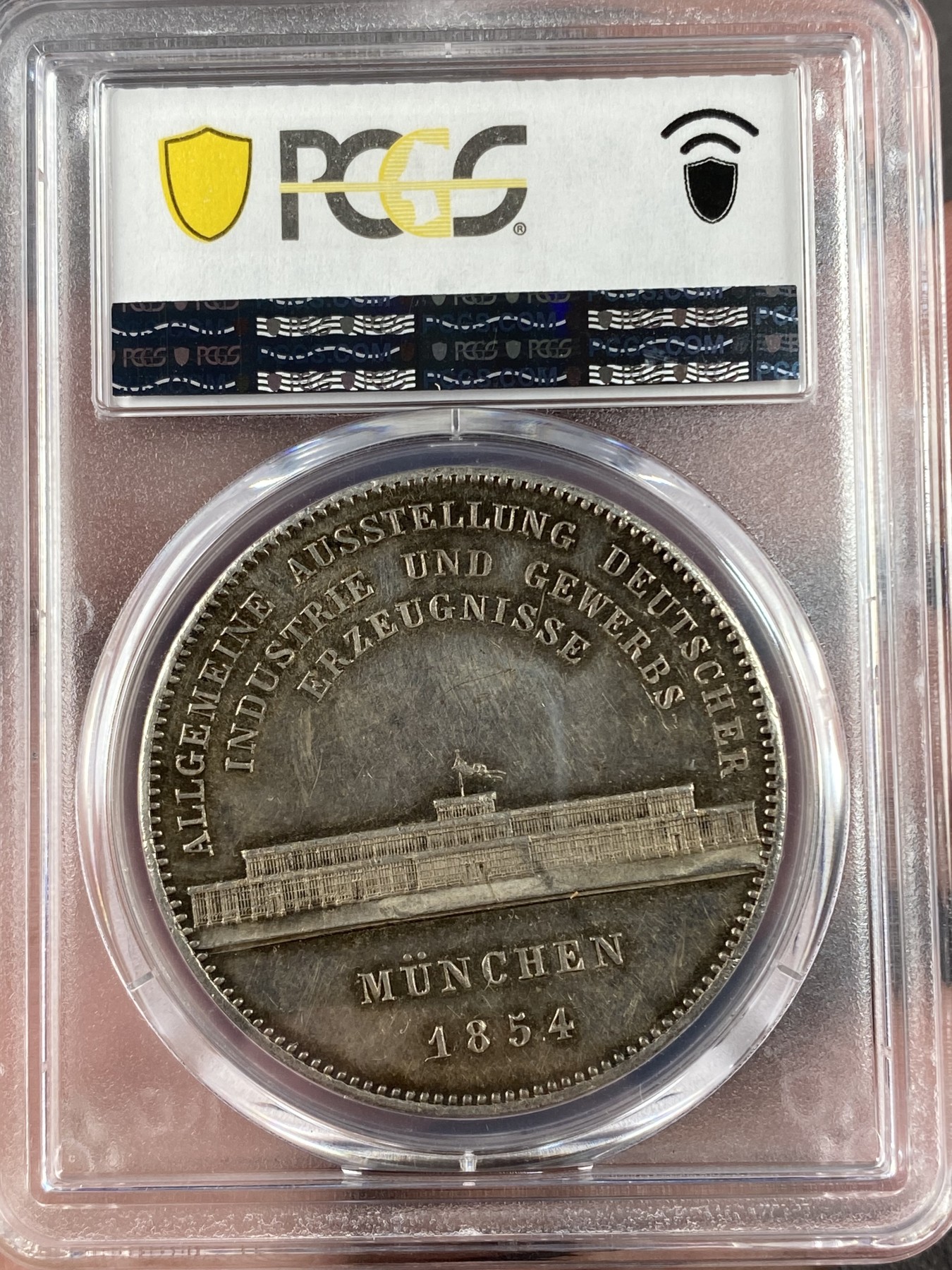 万国钱币拍卖第014期（奢华币宴第一季） PCGS MS62 1854年德国巴伐利亚马克西米利安二世水晶宫2泰勒 原味老包浆，此款工艺问题出分略为不易