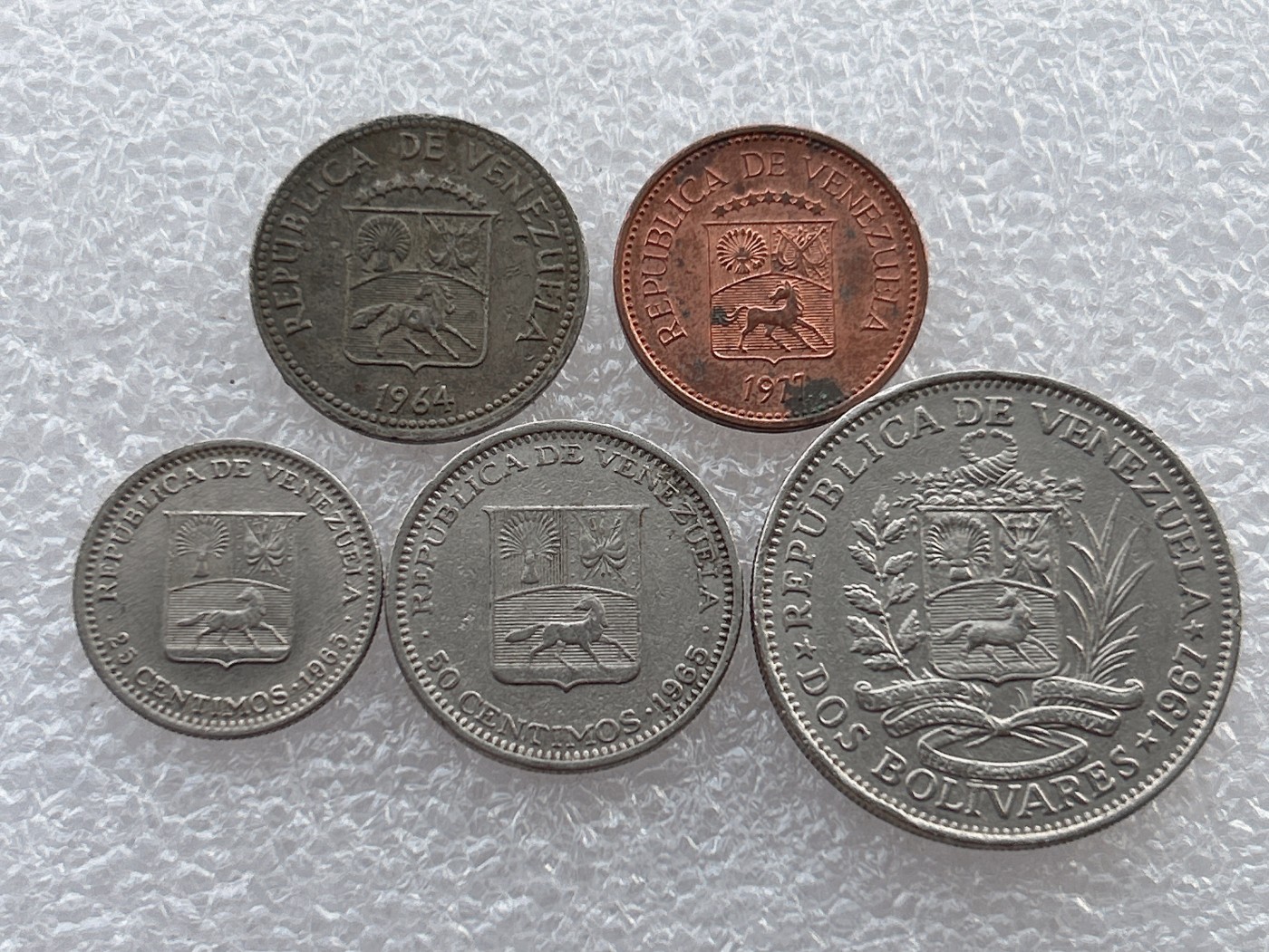 全场一元起拍 世界钱币散币场 第18期 委内瑞拉