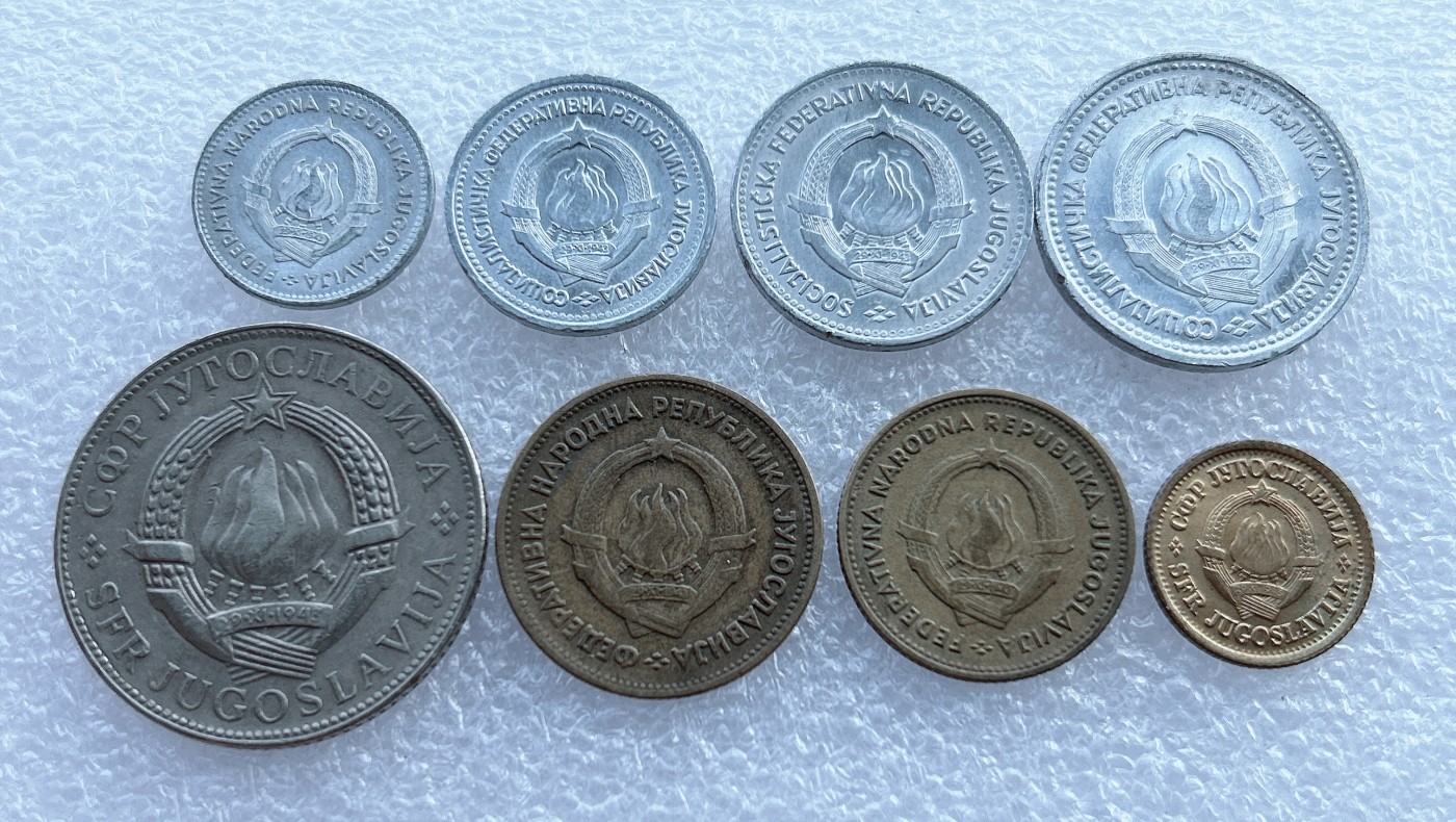 全场一元起拍 世界钱币散币场 第18期 南斯拉夫