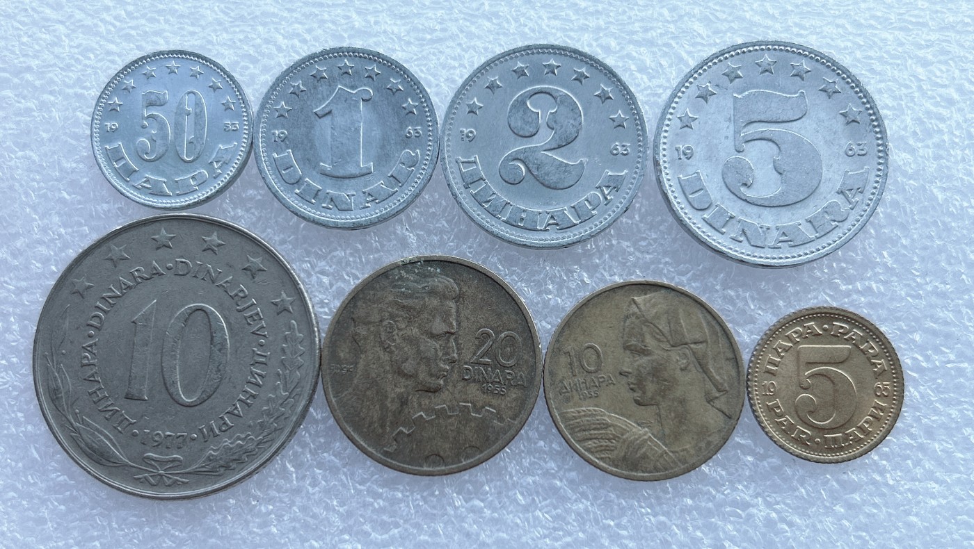 全场一元起拍 世界钱币散币场 第18期 南斯拉夫