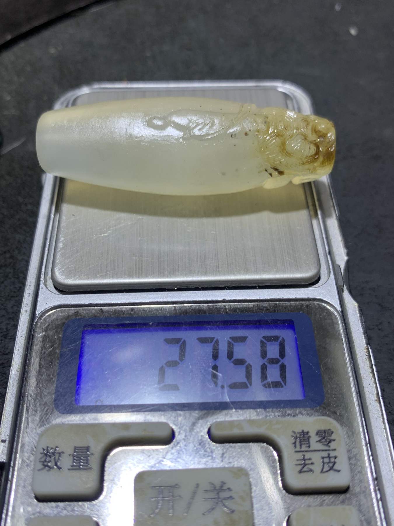 精美高玉化亚光海洋玉髓手工俏色巧雕西游记，横渡通天河意境大桶珠一个！