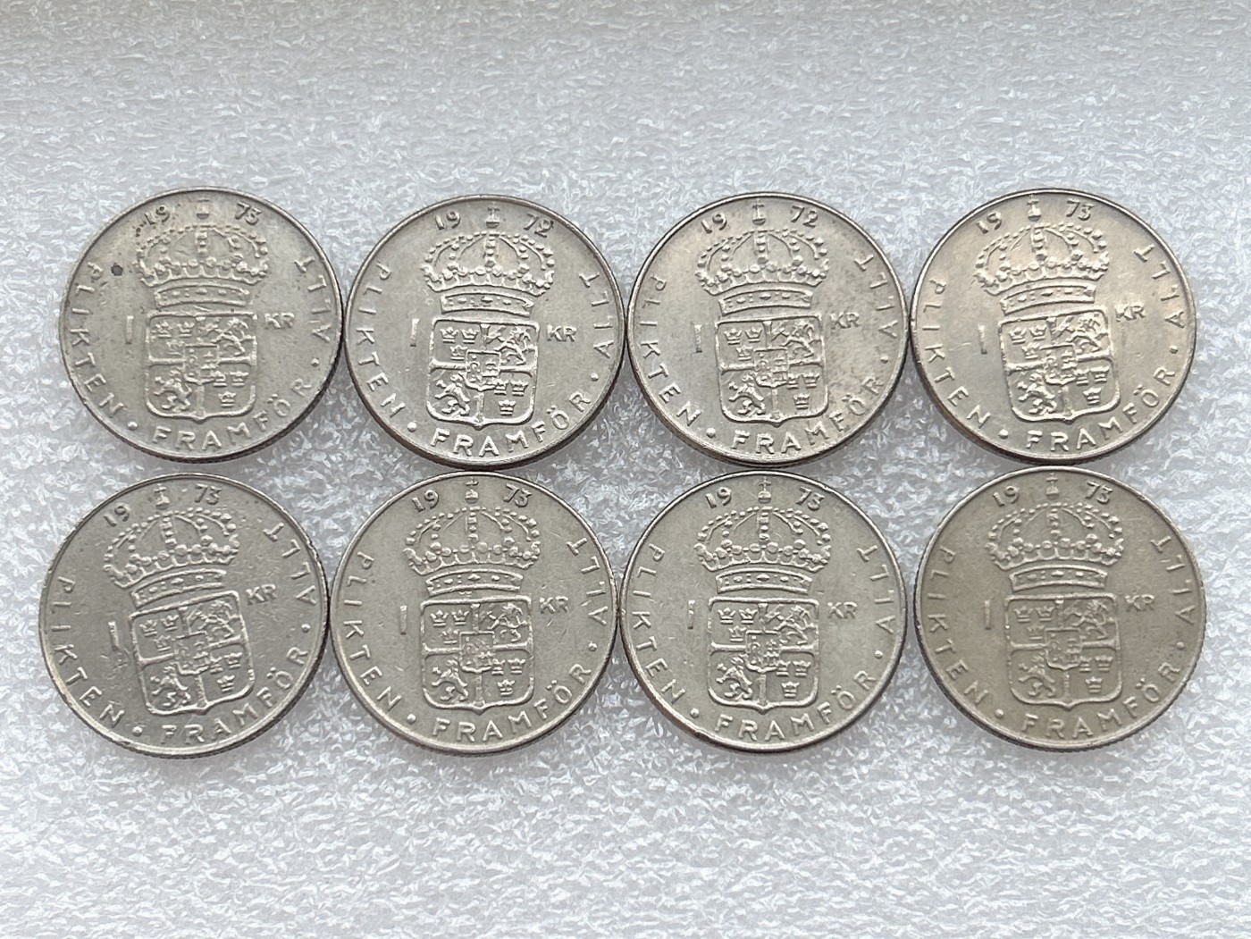 全场一元起拍 世界钱币散币场 第18期 瑞典70年代1克朗 古斯塔夫六世