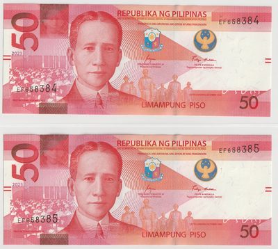 第17次拍卖--英联邦领土硬币、精制银币、纪念币，纸钞 - Philippines 2023 - 2x50 Piso UNC P-W231 2023 - EF658384 -85 *84-85*