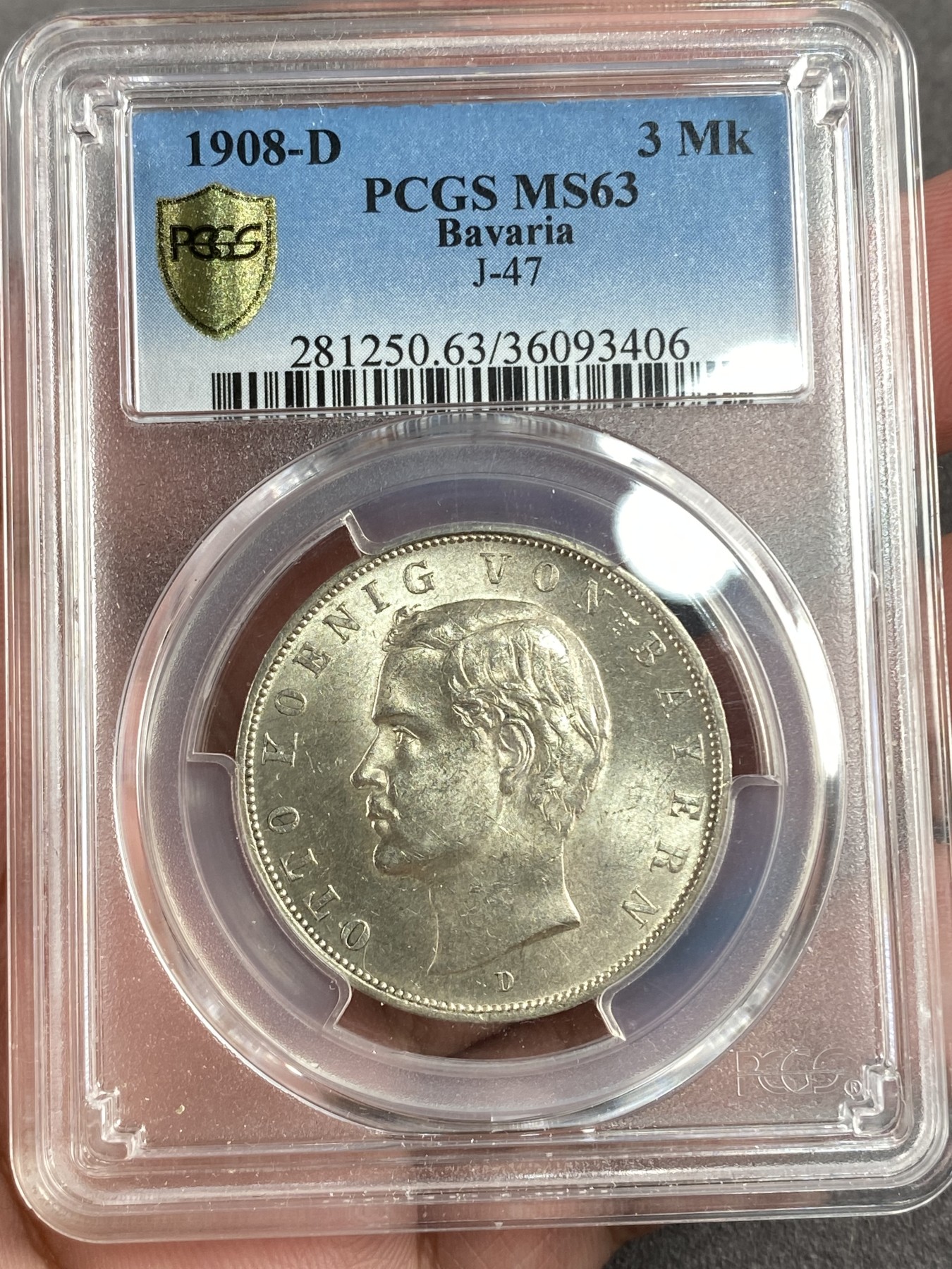 万国钱币拍卖第014期（奢华币宴第一季） PCGS MS63 1908年德国巴伐利亚奥拓3马克 曝光