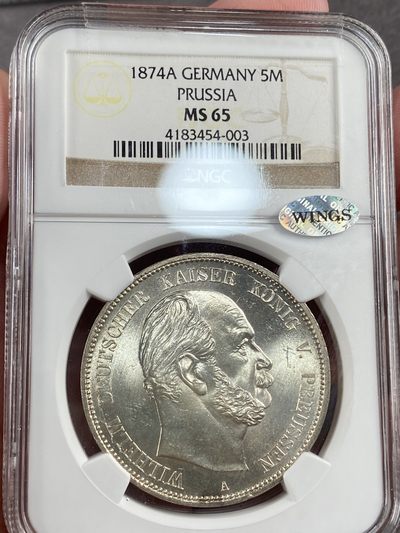 万国钱币拍卖第014期（奢华币宴第一季） - NGC MS65 1874年首年德国普鲁士威廉一世短翅5马克 曝光车轮转光 贴WINGS银标 流通马克中的经典 威一短翅好品极难 65更是凤毛麟角