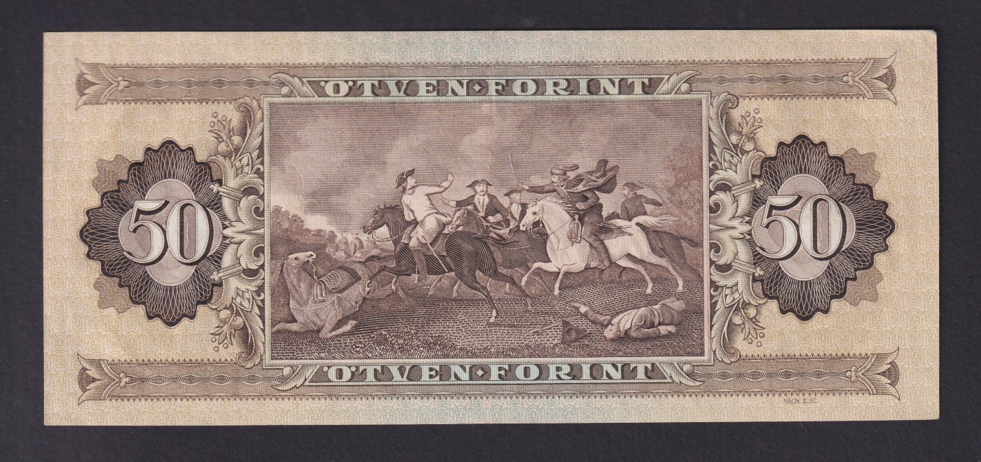 草稿银行第九期国内外钞票硬币拍卖 匈牙利1975年50福林 稀少年份 号码无47 尾88 九品 无黄原票