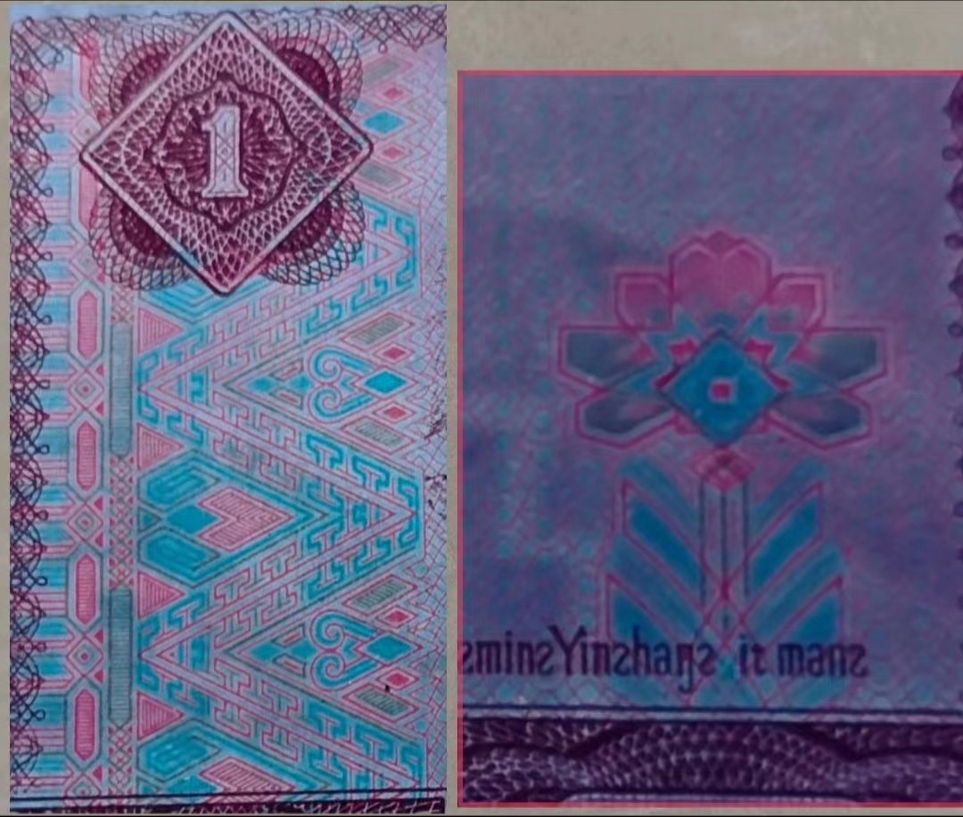 三版大团结，炼钢，绿点银，粉水晶专拍 901WM红粉佳人（粉水晶标十拍）