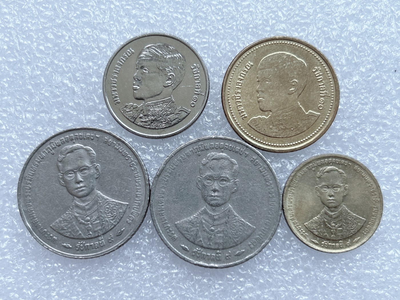 全场一元起拍 世界钱币散币场 第18期 泰国