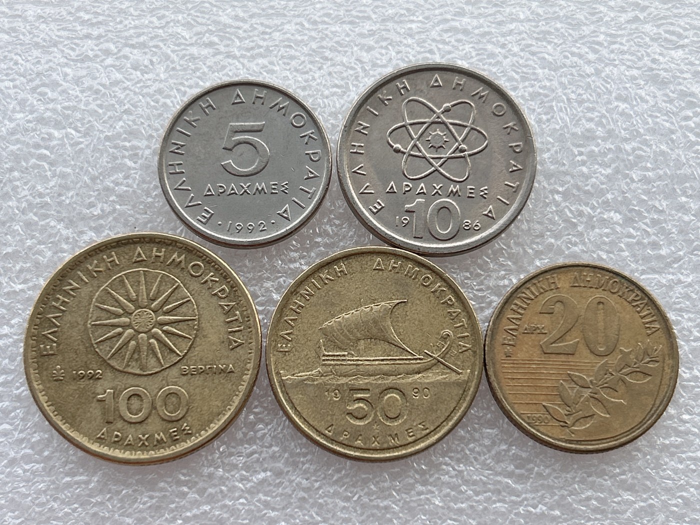 全场一元起拍 世界钱币散币场 第18期 希腊 英雄人物版