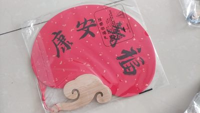 纯手手工绘制，艺术团扇，放漏，无佣金 - 花开富贵，纯手工绘制，如意团扇