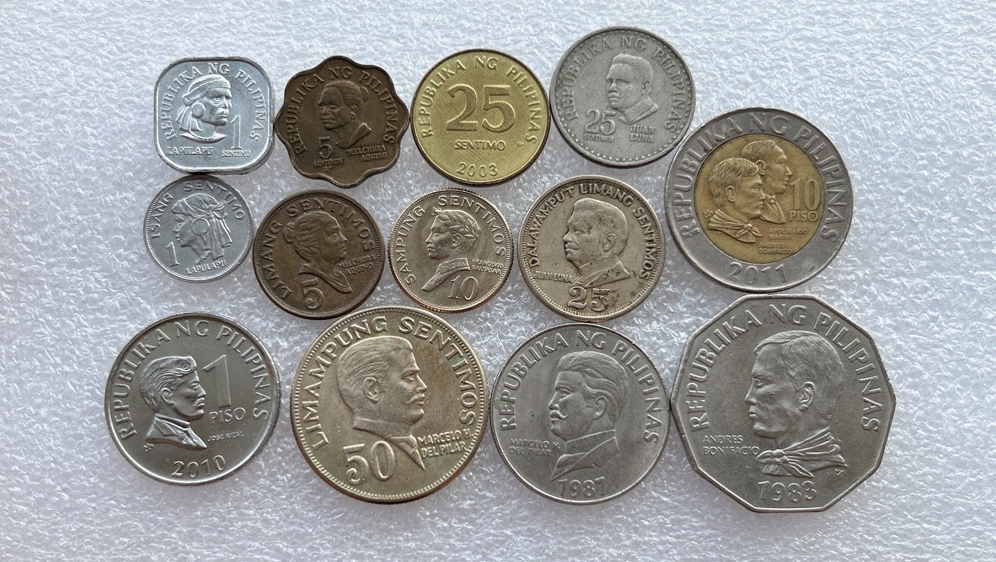 全场一元起拍 世界钱币散币场 第18期 菲律宾