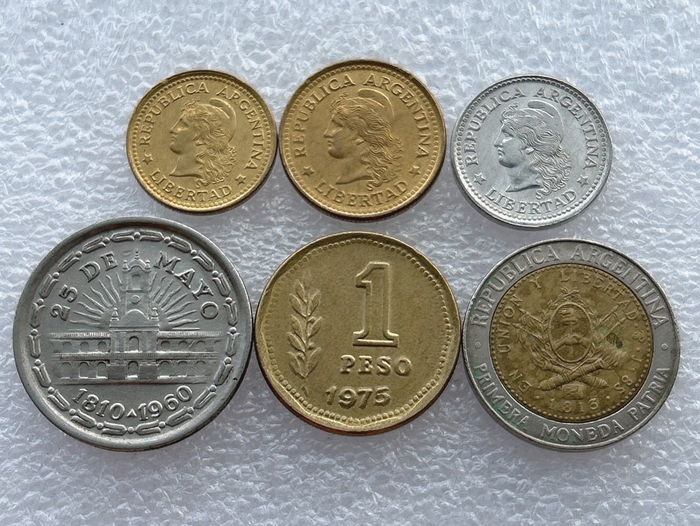 全场一元起拍 世界钱币散币场 第18期 阿根廷