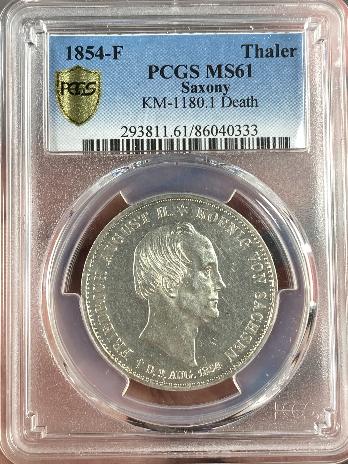 万国钱币拍卖第014期（奢华币宴第一季） PCGS MS61 1854年德国萨克森奥古斯特二世逝世纪念流通1泰勒 好品难寻