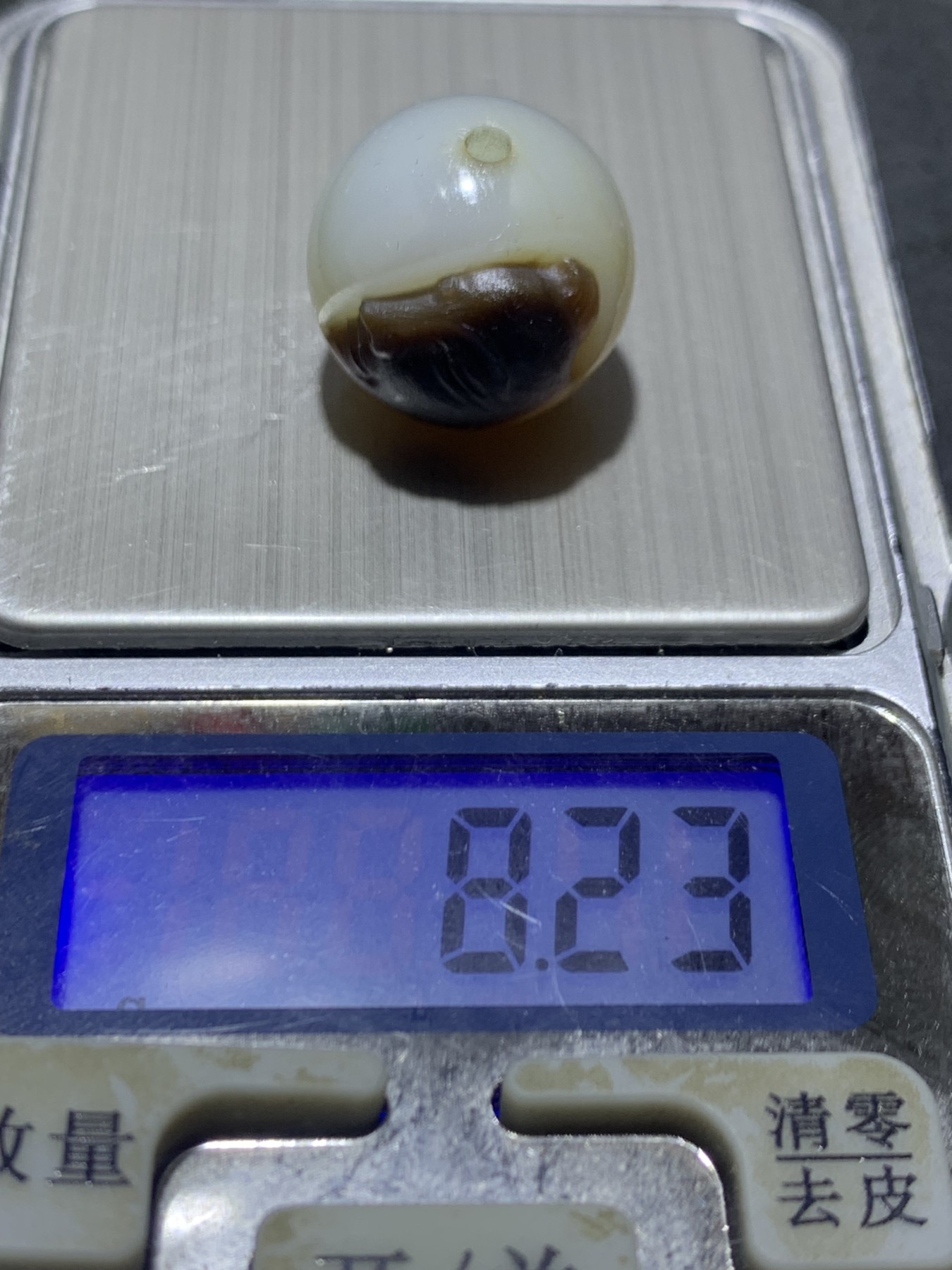 精美高玉化亚光海洋玉髓手工俏色巧雕一念之间圆珠一个！