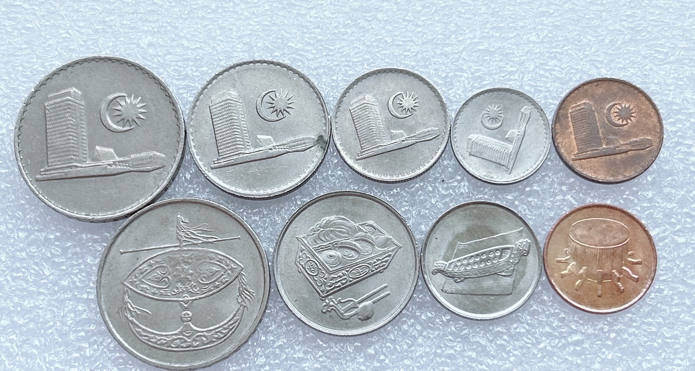 全场一元起拍 世界钱币散币场 第18期 新加坡.马来西亚