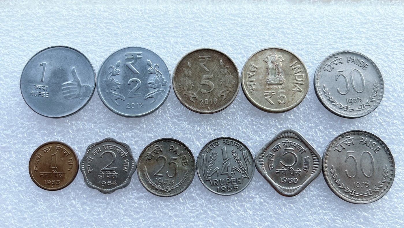 全场一元起拍 世界钱币散币场 第18期 印度