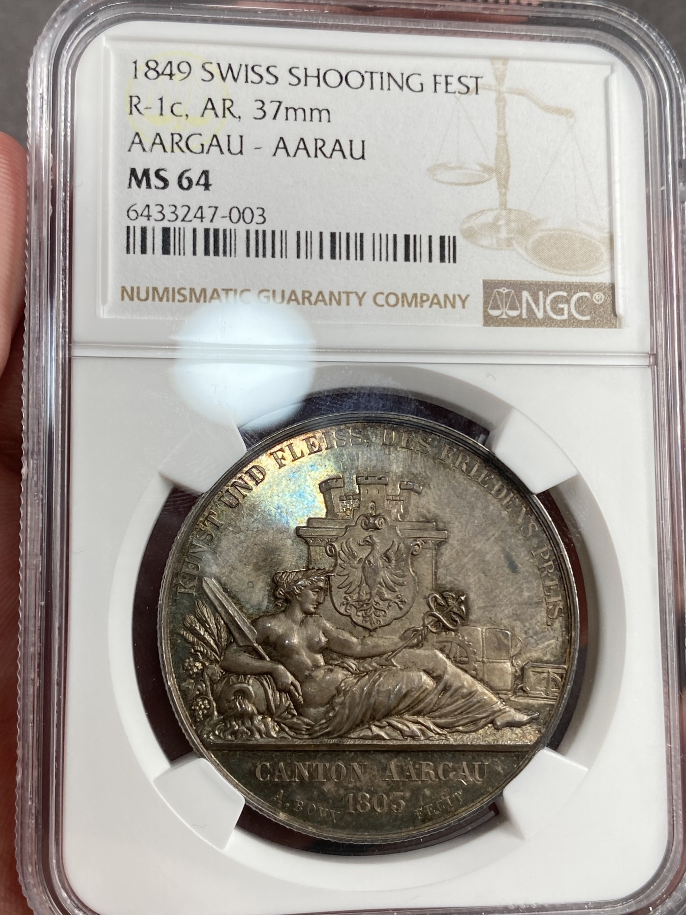 万国钱币拍卖第014期（奢华币宴第一季） NGC MS64 1849瑞士阿尔高射击节银章 高分镜面五彩难得