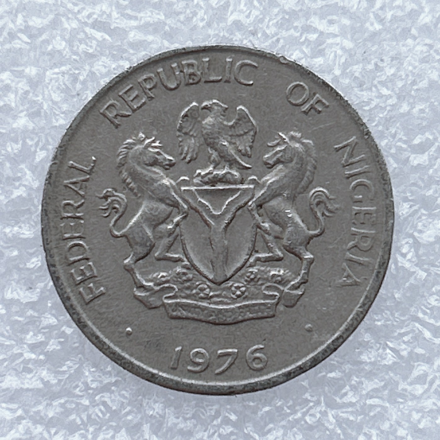 全场一元起拍 世界钱币散币场 第18期 尼日利亚1976年10考包