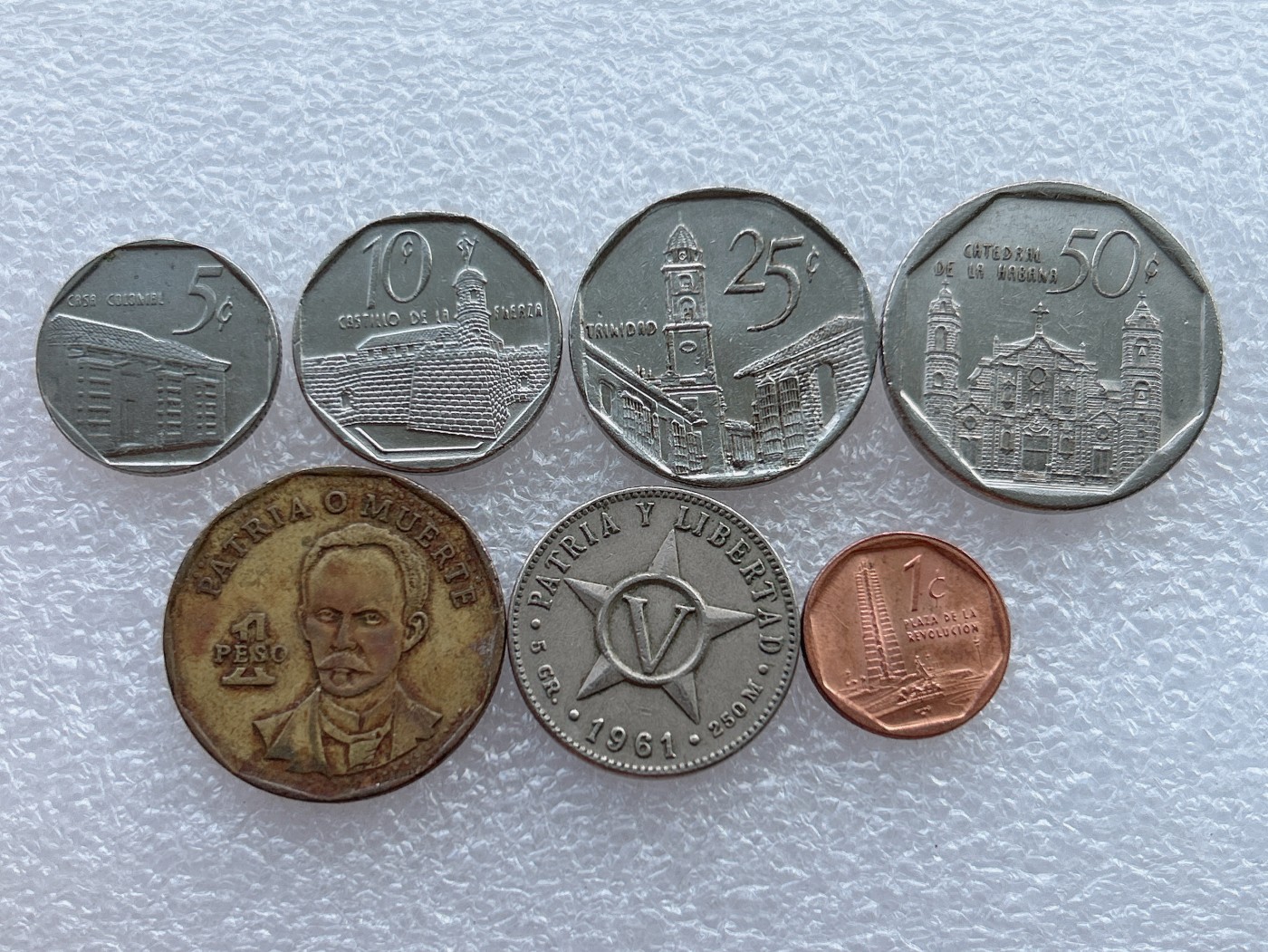 全场一元起拍 世界钱币散币场 第18期 古巴