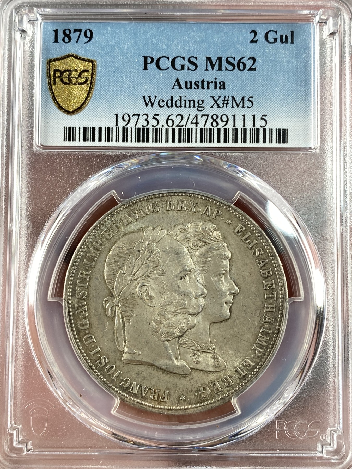 万国钱币拍卖第014期（奢华币宴第一季） PCGS MS62 1879年奥地利佛朗茨一世与茜茜公主银婚纪念2古尔登 原味五彩