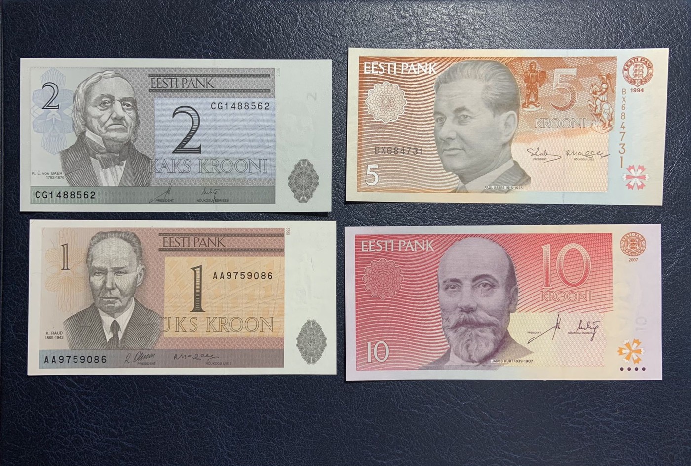 收藏联盟Quantum Auction 第283期拍卖  爱沙尼亚1992-2007年1-100克朗 品相全新UNC