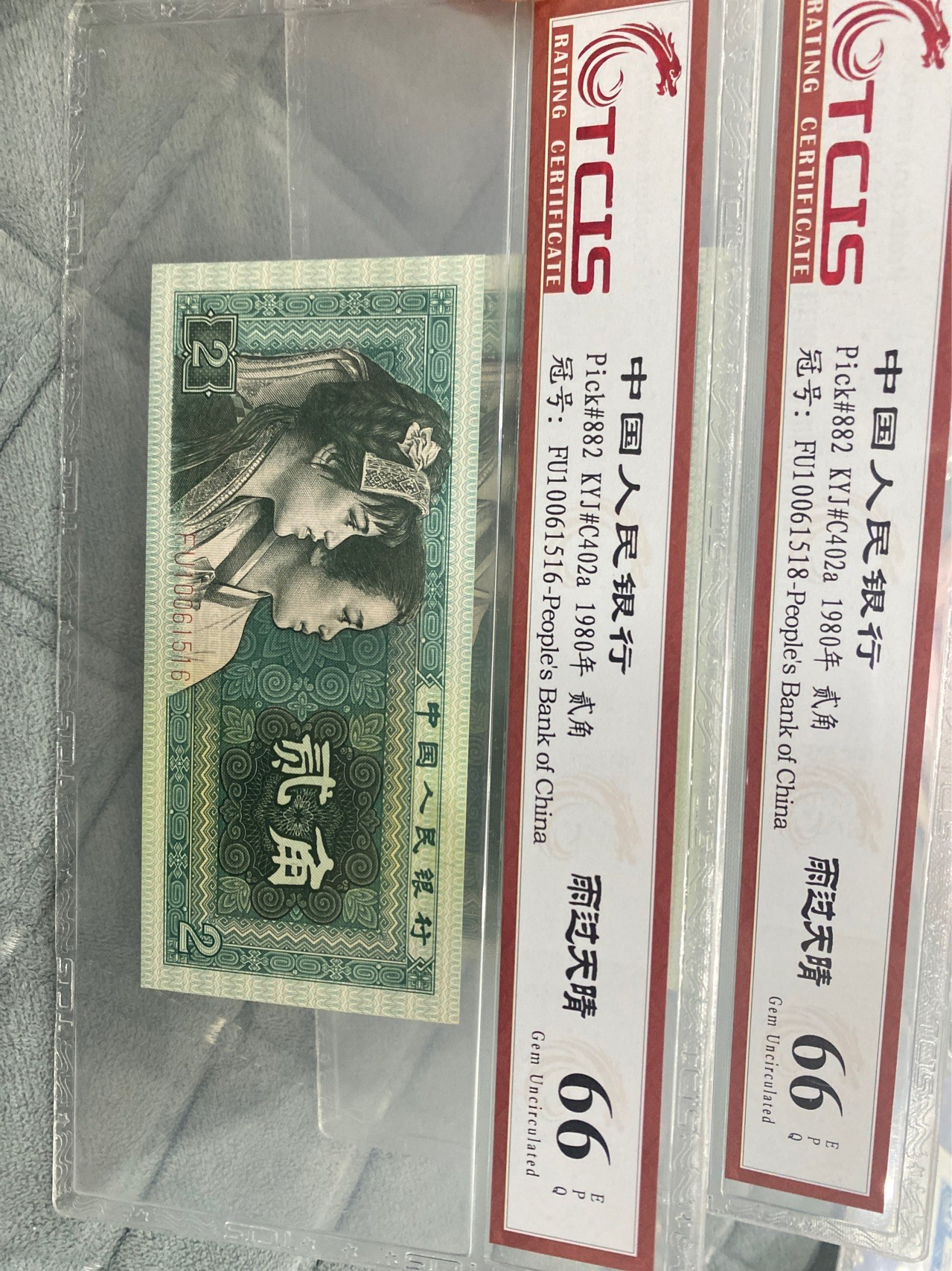 小英拍第715期