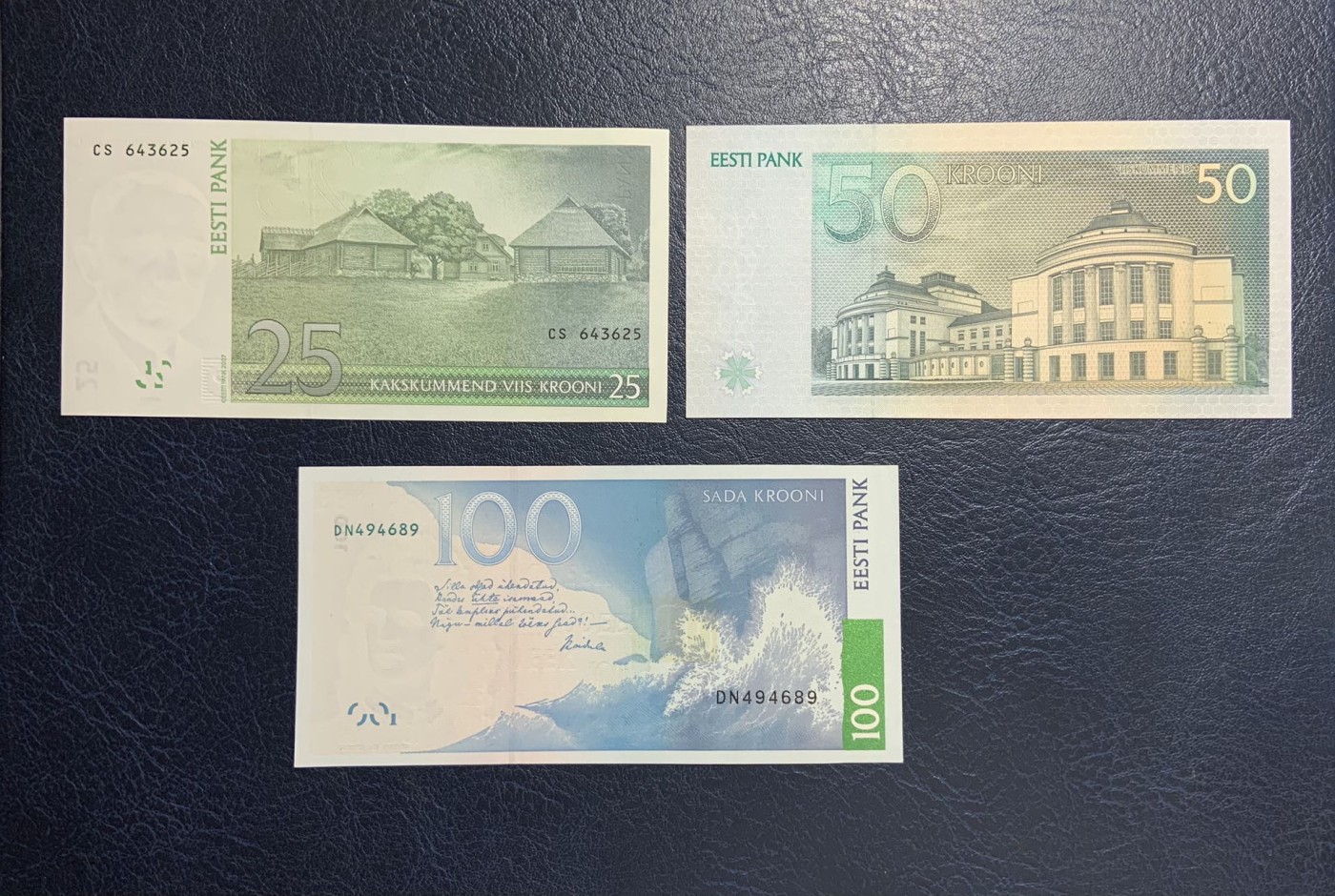 收藏联盟Quantum Auction 第283期拍卖  爱沙尼亚1992-2007年1-100克朗 品相全新UNC