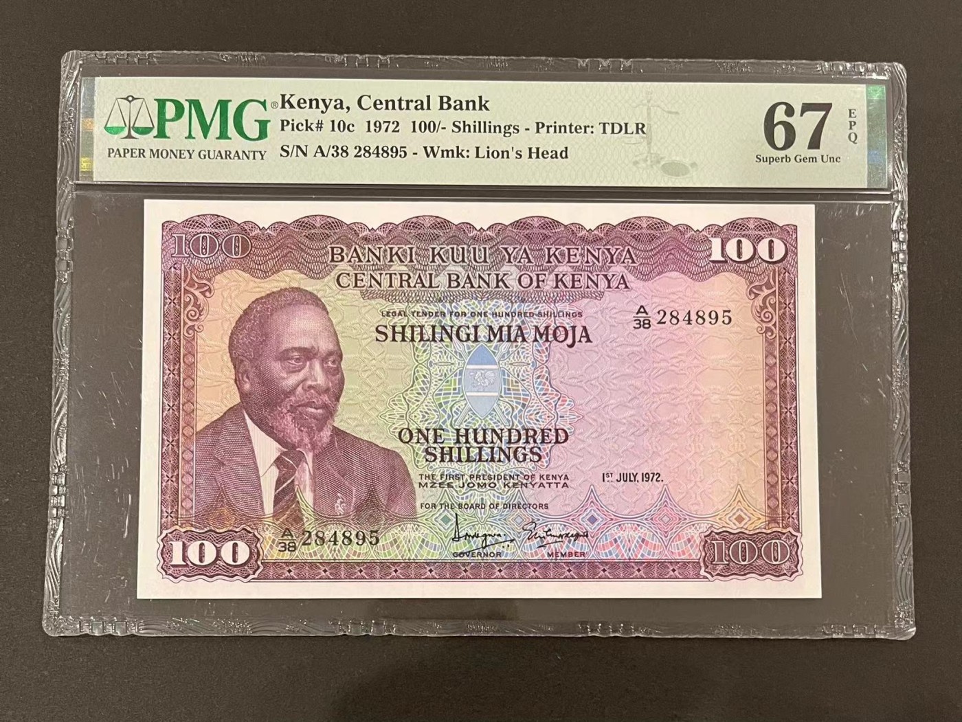 收藏联盟Quantum Auction 第283期拍卖  肯尼亚中央银行1972年100先令 PMG67 大票幅