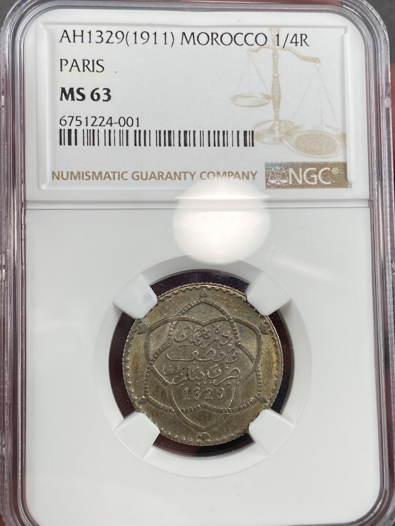 万国钱币拍卖第014期（奢华币宴第一季） NGC MS63 1911年法属摩洛哥1/4里亚尔（2-1/2迪拉姆），原味五彩。