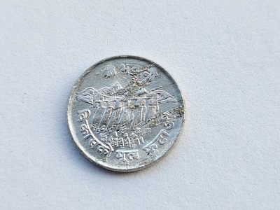 【币不可少】布加迪🐬~世界钱币拍卖/第18 期 - 尼泊尔（1974）年5派沙铝币FAO纪念币