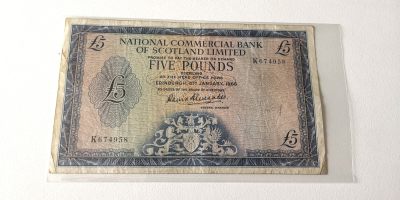 零零发流通品相纸币亚洲欧洲场 200包邮无押金佣金 - 苏格兰5镑1966